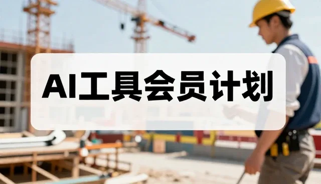 小程序商城如何借势业务发展趋势实现增长